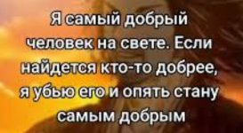 SmartSelect_20240307-222755_Chrome.jpg