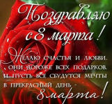 1709871200119.png