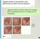 i4Aj5RMn4UI.jpg
