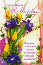 2024-03-08_10-44-11.png