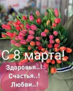 1709890779152.png