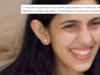 1709942247064.png