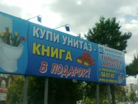 54905382_original.jpg