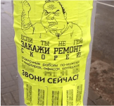 54903702_original.png