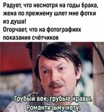BDq0oXM0tdc.jpg