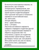 IMG-6a2ce26016d72c8f479ad21f6682bbec-V.jpg