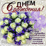 1710232250519.png