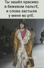 IMG-7cd64cdf477c058eca6d18110c30f338-V (1).jpg