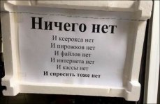 7480986_original.jpg