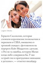 Screenshot_20240313-200437_Chrome.jpg