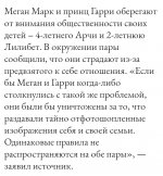 Screenshot_20240313-200500_Chrome.jpg