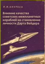 collage (426).png
