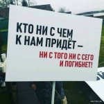 1710182341_shutok.ru.01.jpg