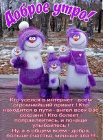IMG-20240103-WA0003.jpg