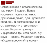 IMG_2314.png