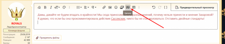 Screenshot_2.png