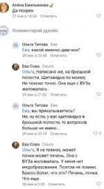 1711292024754.png