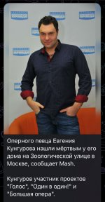 IMG_2535.jpeg