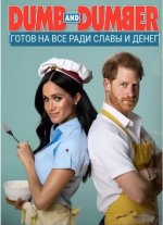 Screenshot_20240414_172859_Yandex Start.jpg
