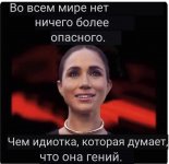 Screenshot_20240415_141657_Yandex Start.jpg