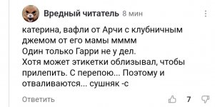 Screenshot_20240416_182803_Yandex Start.jpg