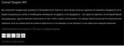 Screenshot_20240417_154600_Yandex Start.jpg