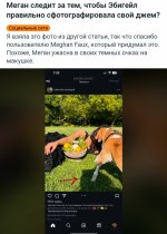 Screenshot_20240422_104649_Yandex Start.jpg