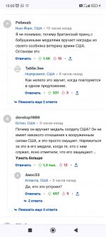 Screenshot_2024-04-26-15-02-40-712_com.android.chrome.jpg