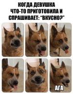 smeshnie_kartinki_153360312031.jpg