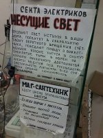 IMG-90ac2f7d03d8f0abb6d92859771a63d2-V.jpg