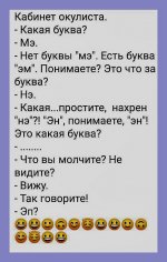 IMG-477bf88675012861ab1231c75121c45a-V.jpg
