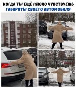 IMG-8174c7d408428c5acc7febbe0684ce20-V.jpg