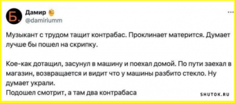 image (924).png