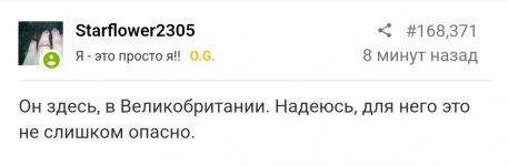 Screenshot_20240507_161942_Yandex Start.jpg