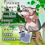 1715111473709.png