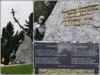 Журавли.jpg