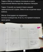 IMG_3026.jpeg