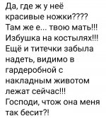 IMG_3049.jpeg