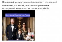 Screenshot_20240513_084956_Yandex Start.jpg