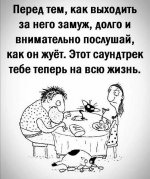 IMG-d7107df6d0976f9405016bba258ed4b9-V.jpg
