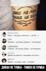 56415477_original.jpg