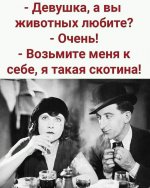 IMG-ecd905afef8938a34088d723ef1a460f-V - копия.jpg