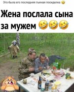 IMG-ecbc04cd0dd87f6a8b9c7e0bef4a941c-V - копия.jpg