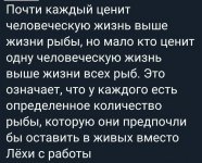56496209_original.jpg