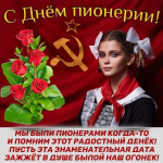 1716124598841.png