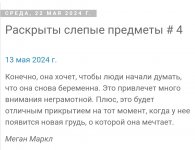Screenshot_20240522_211446_Yandex Start.jpg