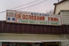56609596_original.jpg