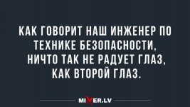 2023-11-23-mixnews-1-1300x731.jpg