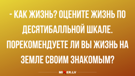 2024-02-27-mixnews-1-3-1300x731.png