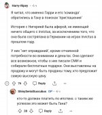 Screenshot_20240529_193345_Yandex Start.jpg